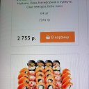 ���� ����, ����, 31 ��� - ��������� 17 ����� 2024 � ������ ���� ����������