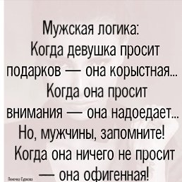 ���� ����, ��������, 50 ��� - ��������� 1 ���� 2026