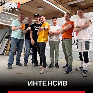 �����, 32 ����, ���������