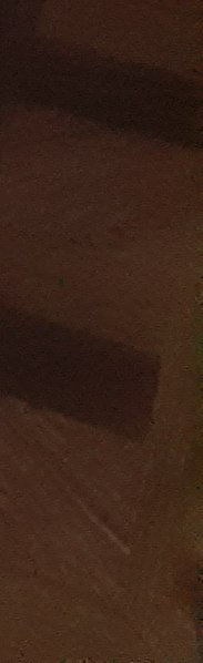 �������, ������