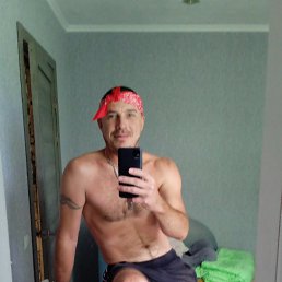 ���� ���������, �����������, 43 ���� - ��������� 17 ������� 2023