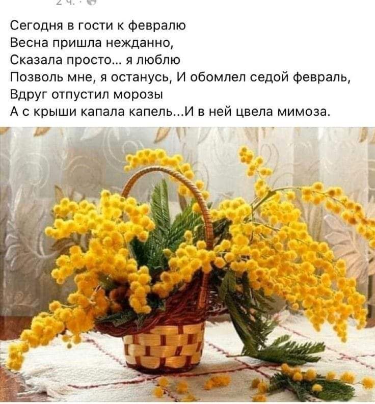 :)