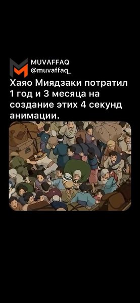 �����������: 4 ������� 15 ������� ����������� ������. � ������ ������ �������� ���� �������� ...