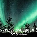 ���� ������, ����� - ��������� 13 ���� 2025 � ������ ������ ��������