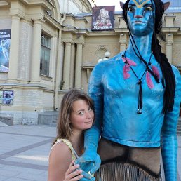 �������, �����-���������, 42 ����