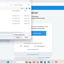 Alex, �����-���������, 35 ���