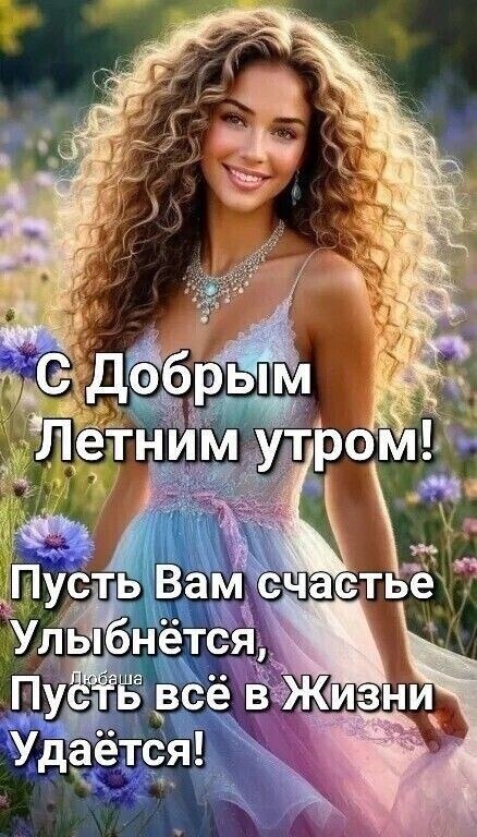   - 6  2025  07:55