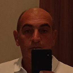 , 