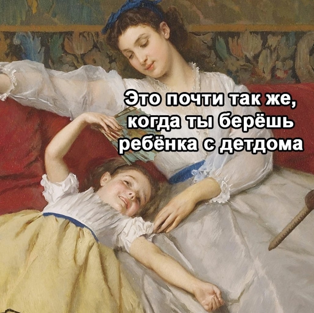       - 2