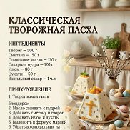 �����, 59 ���, ������
