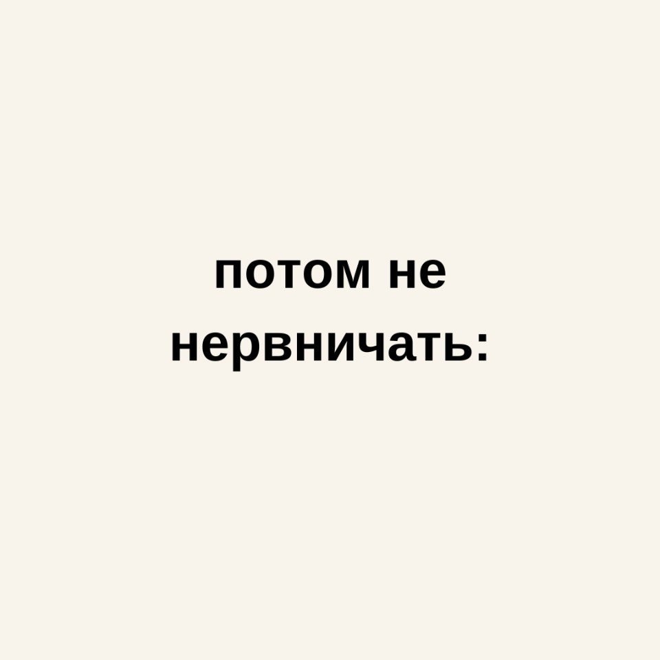   - 2