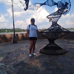 �������, 43 ����, ����