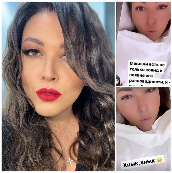 Cp��a� �epa��� ������? e c��e� ����� �a c�e��? �p��a �����a ��a��a�ac� �a �p��e�� c ��p��e� � c��x ...
