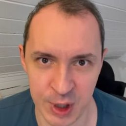 ������, �����������, 54 ����