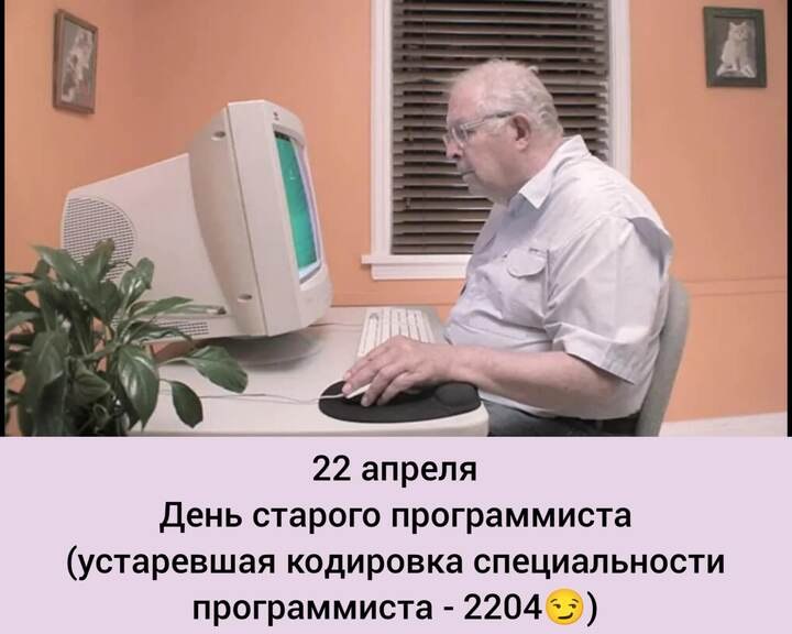 : , . - 3
