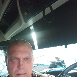 ���� �������, 42 ����, ������������