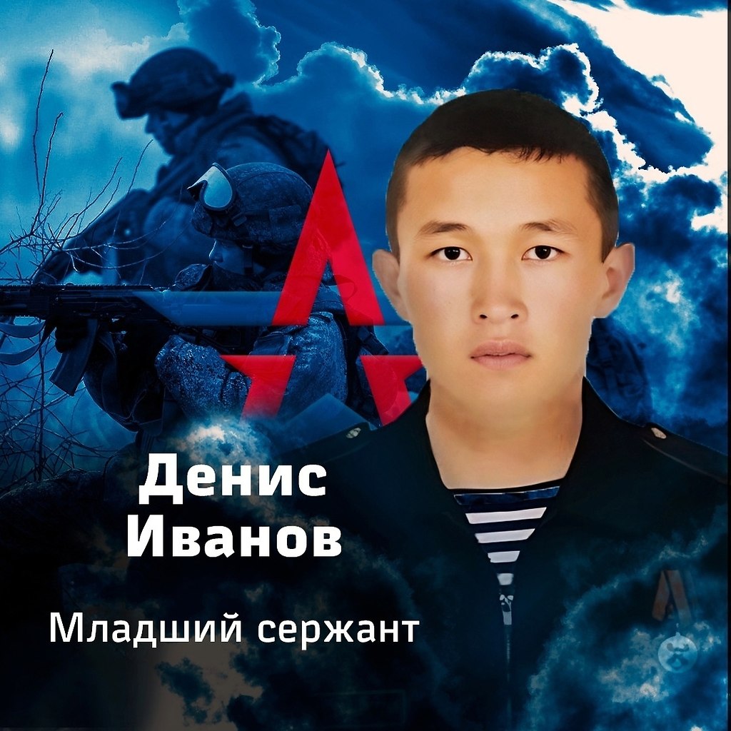 На одном из тактических направлений подразделение младшего сержанта Дениса Иванова вело поиск ...
