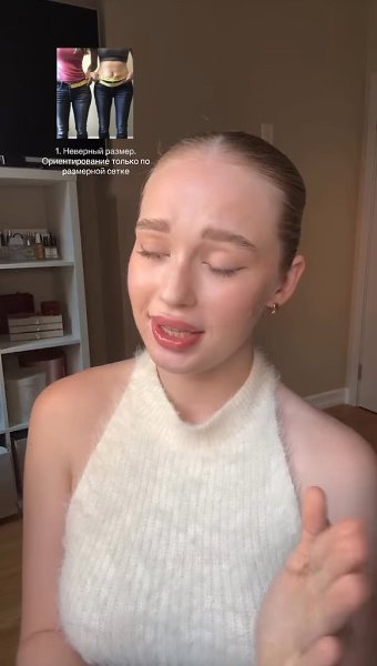      - 2