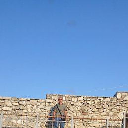 Maxabbet, , 54 