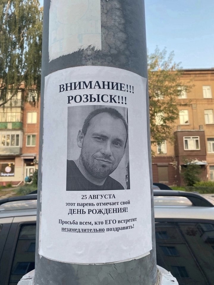 ���� �� ���������� �������� ��� ��?