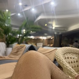 ���� �������, ������, 32 ���� - ��������� 29 ������� 2026