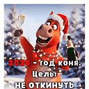 ���� Valery, ���������, 64 ���� - ��������� 29 ����� 2026 � ������ ������ ��������