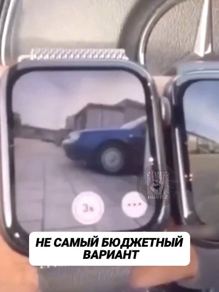     - 2