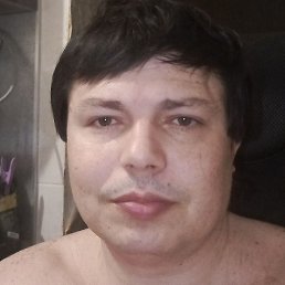 �������, ���������, 45 ���