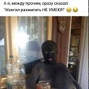 ���� Vlad, �������, 41 ��� - ��������� 25 ������� 2024 � ������ ���� ����������