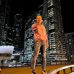 ���� ��������, ��������������, 29 ��� - ��������� 18 ����� 2024