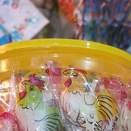 Dosso, �����������, 26 ���