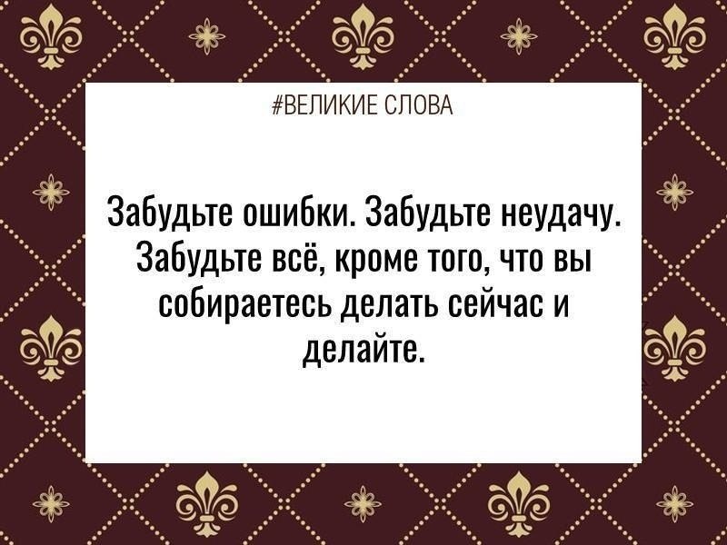 ������� ����� | ������, ����� � �������� - 18 ������� 2025 � 11:39