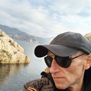 ����, 45 ���, �����������