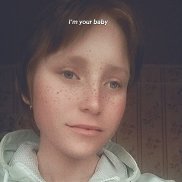 Юлия, 23 года, Екатеринбург Юлия, 23 года, Екатеринбург
