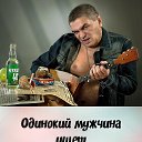 ���� ����, ����� �������, 58 ��� - ��������� 16 ������� 2026