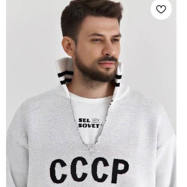   SelSovet     :     л ... - 3