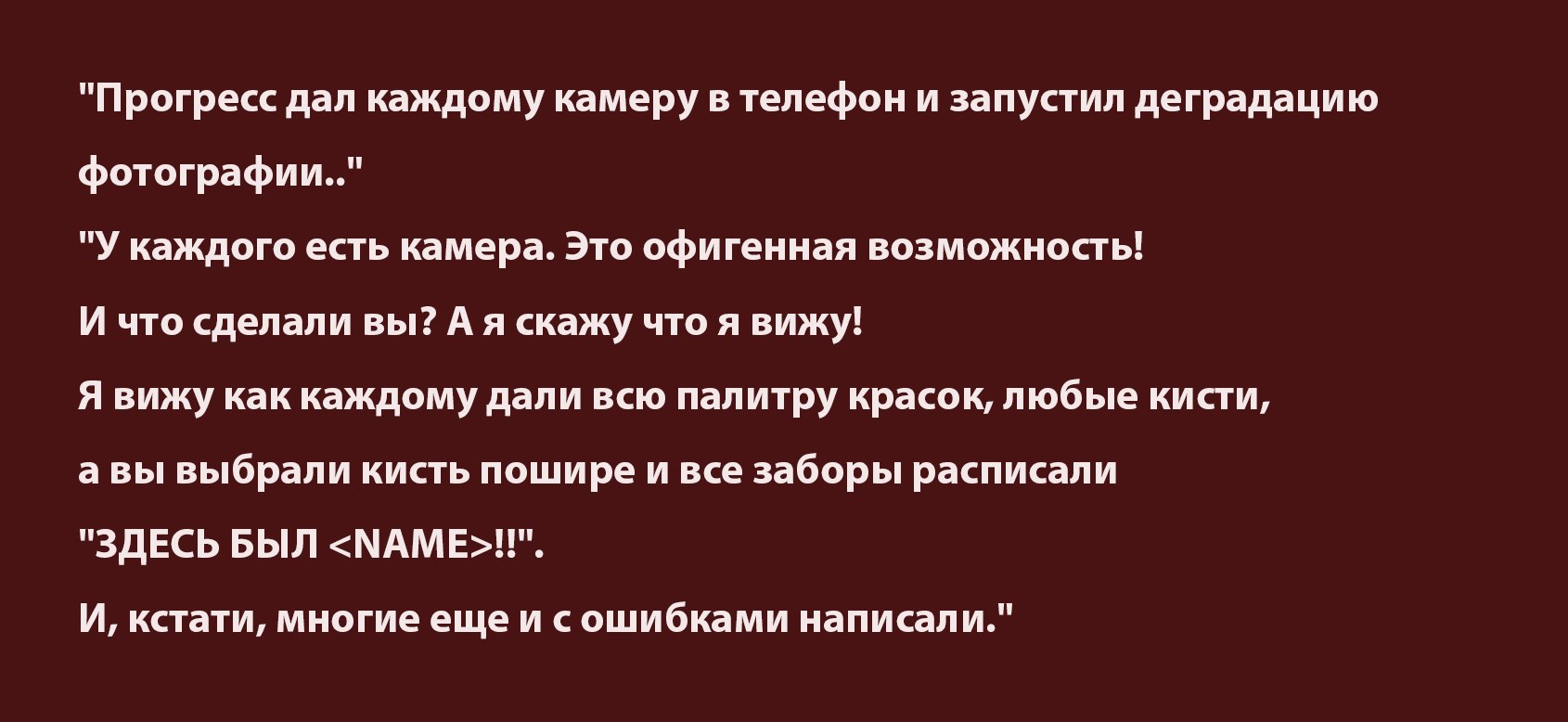 Vadim - 28 ������� 2025 � 07:28