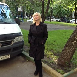 �������, ������