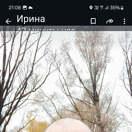 , 54, 