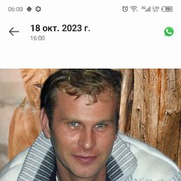 , 45, 
