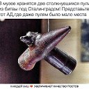 ���� �����, ���� - ��������� 11 ������� 2026 � ������ ���� ����������