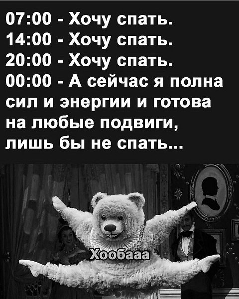 ***Victoria Viktorovna*** - 28  2025  03:36