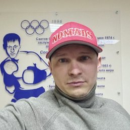 ����, ����-���������, 43 ����