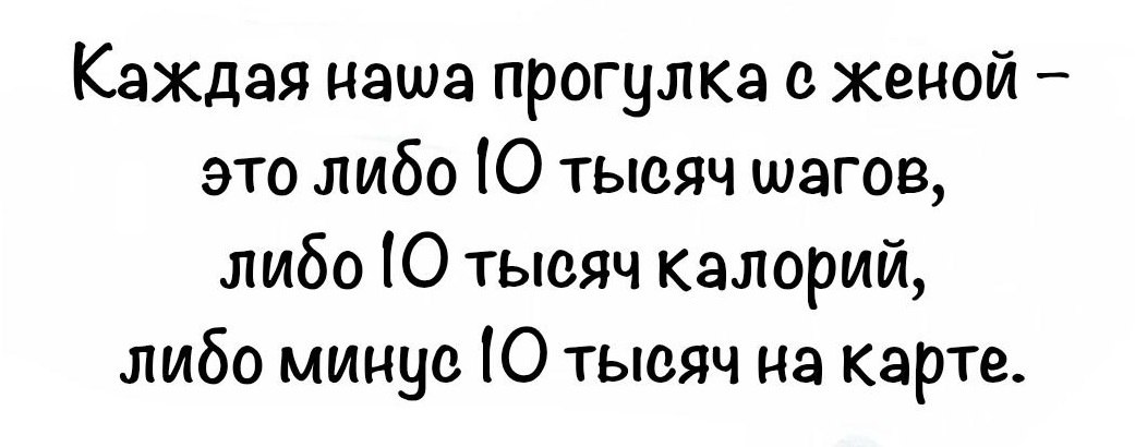   - 18  2025  20:21