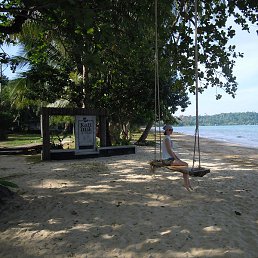 ����, ����������, 48 ���