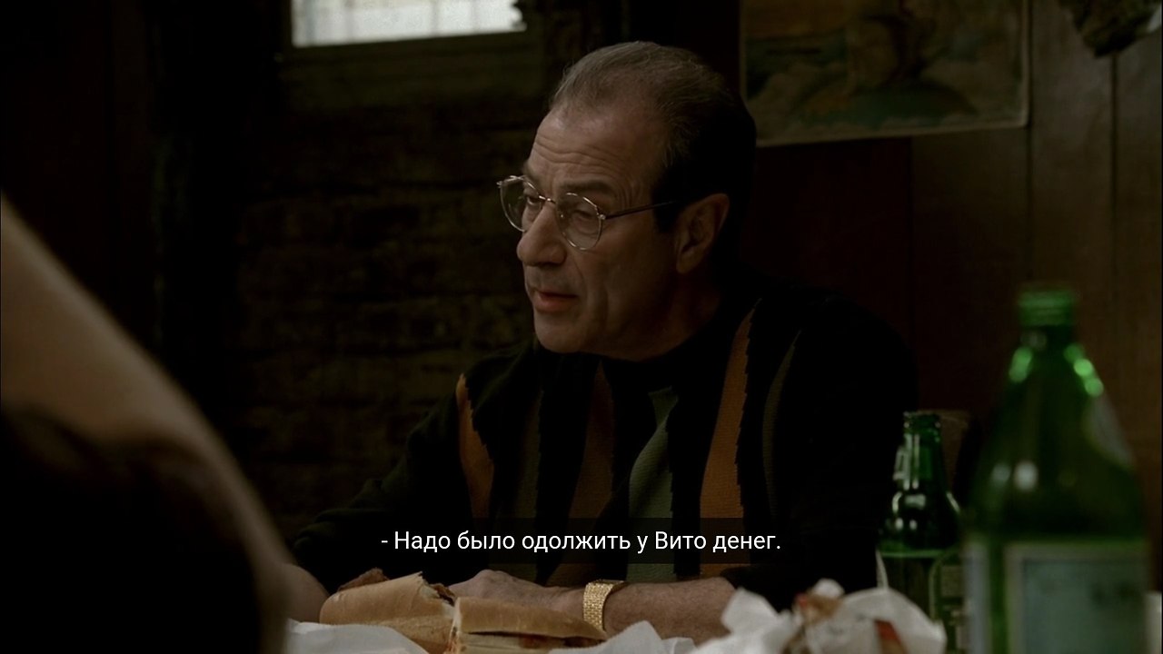   / The Sopranos, 1999 - 2007.dir. Tim Van Patten s06e11 - 9