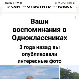 ���� ���, ������, 68 ��� - ��������� 16 ���� 2026