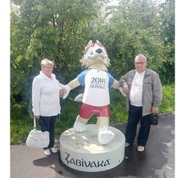 �������, ������ ��������, 64 ����