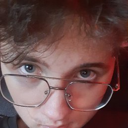 , 17, -