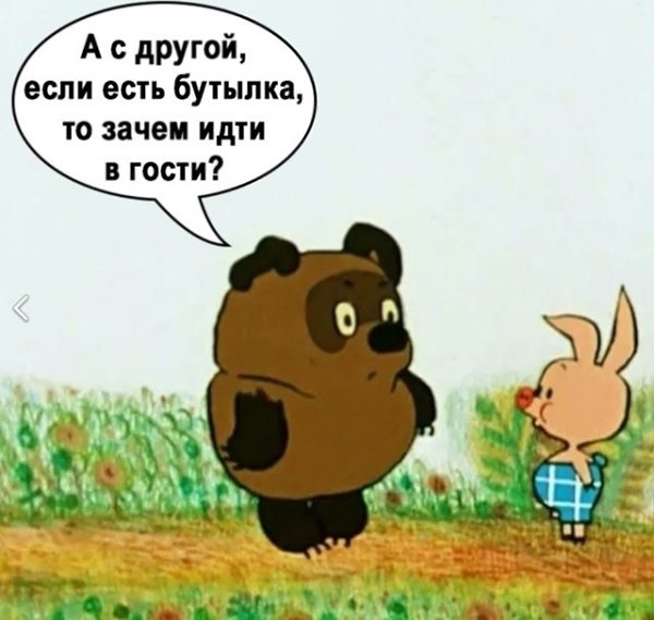   - 3